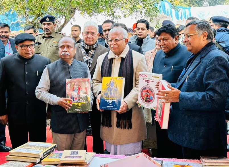 Haryana CM Inaugurates Panchkula Book Fair and Medical College, Advocates for Reading